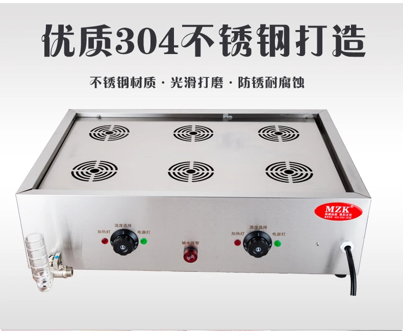 Dim Sum Basket - 220V perapian roti kukus komersial kualitas